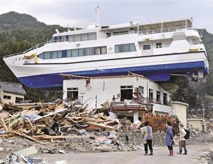 Quakes no more likely than in past