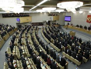 Russian parliament meets despite fraud claims