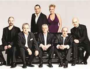 Istanbul Gelişim Orchestra