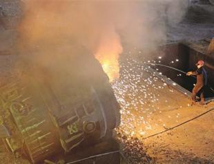 Beijing warns of risks of buying Iranian ore