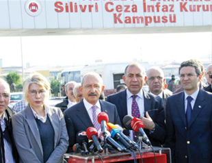 Price of opposing government is concentration camp: CHP