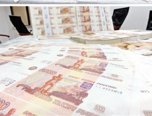 Police chief accused of counterfeiting