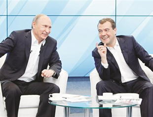 Medvedev seeks unity in parliamentary polls