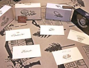 Ottomans’ cards in big demand