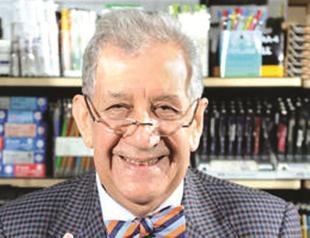 Presidential awards to be held Dec 26