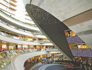 Company closings tell about slowing economy