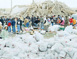 Thousands in Turkey to open their homes to quake victims