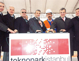 Techno center to boost local defense industry