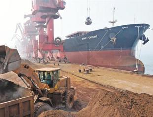 Australian economy grows 1 percent in third quarter