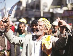 New unity government formed in Yemen: PM