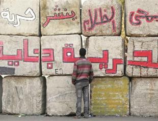 Egypt’s military to curb influence of Islamists