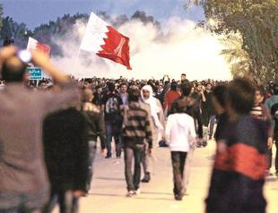 Bahraini forces clash with Shiites