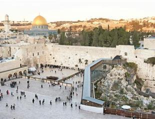 Israel to close controversial ramp