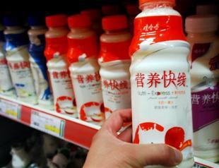 China farmer gets death penalty for poisoning milk