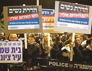 Israelis fear Iranian model