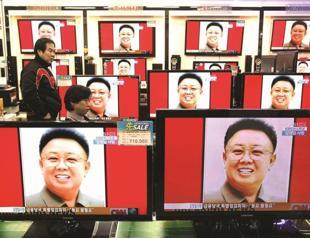 Asia shares slip on N Korean leaders’ death, eurozone fears