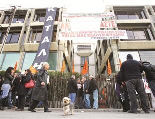 IMF losing confidence in Greece