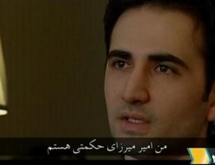 Iran judge sentences American to death for spying