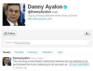 Israeli deputy foreign ministers website hacked