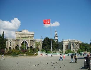 University opens doors to tourists