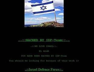 What do you say about this Israeli hackers ask Ahmadinejad