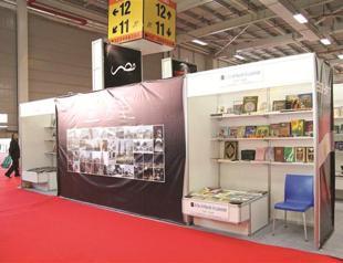 Fifth Çukurova Book Fair to kick off