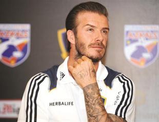 David Beckham will not play in Paris