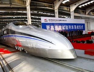 Chinese New Year travellers overload ticket system