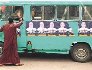 Egypt’s Brotherhood to work with rivals