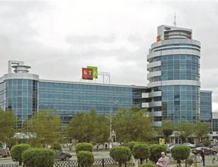 Kazak bank asks for more credit support