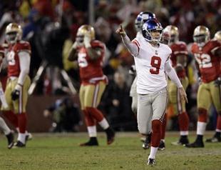 Giants, Patriots advance to Super Bowl rematch