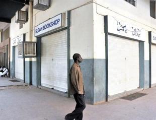 110-year-old Sudan bookshop struggles on with no single sale