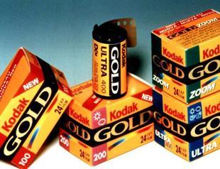 Kodak may file for bankruptcy: report
