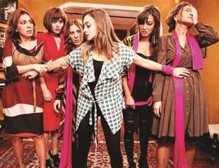 Dark comedy debuts at a gala night