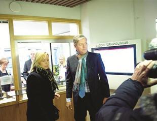 Investment company prepares for Saab bid