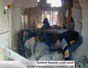 At least 25 dead, 46 wounded in Damascus suicide bombing: state TV