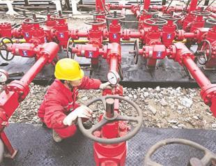 China considers new ‘super ministry’ for energy in 2013