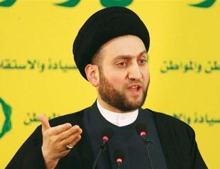 Iraqi Shiite leader visits Turkey amid high tension