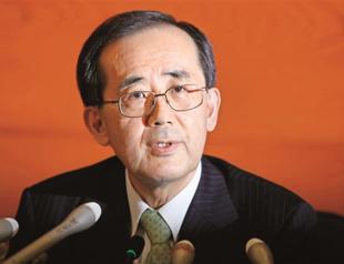 Bank of Japan to pump in more cash