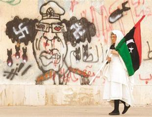 First Islamist party emerges in Libya