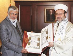 Turkey to help rebuild mosques in Gaza Strip