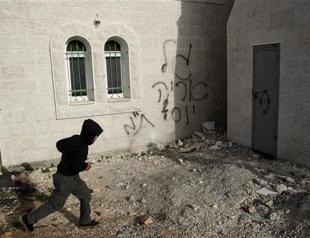 Israel upholds limits on Palestinian spouses