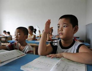 China bans toddler palm-reading at kindergartens