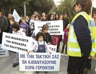 Greek Cyprus enjoys 2.5 billion euro Russian ‘gift’