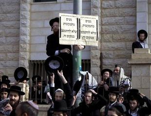 Israeli girls plight highlights Jewish extremism