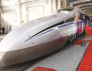China launches super speed bullet train