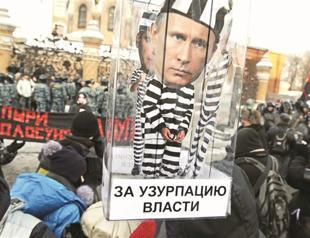 Rival Putin rallies face off in Moscow