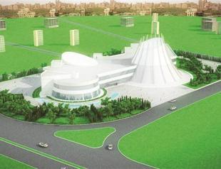 Afyon to have cultural complex