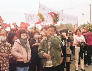 Chinese protest investment scams