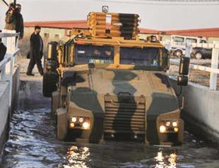 France-Turkey defense ties could be strained